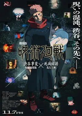 姐姐的那个地方是江南