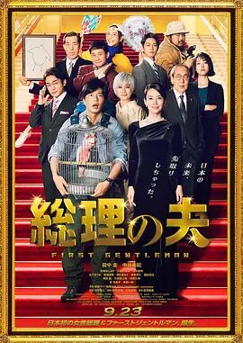 欧美日韩一区二区在线视频播放