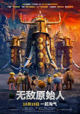 69老师xxxxxxxxx59