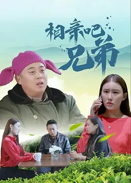 国产一区二区日韩欧美在线
