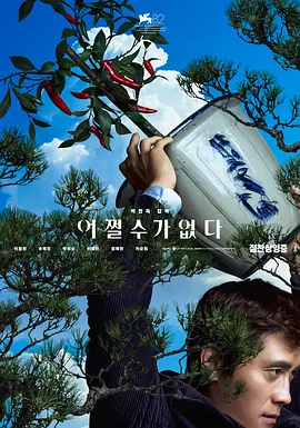 成人午夜网