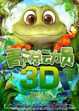 成年人网站免费视频