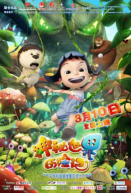 黄色片免费