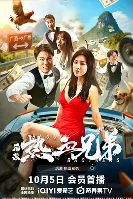 思思99热久久精品在线6
