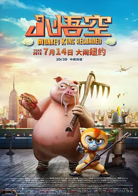 96精品视频在线播放免费观看