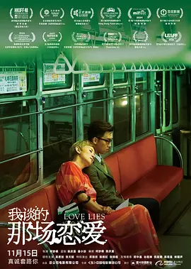 亚洲欧洲久久久精品
