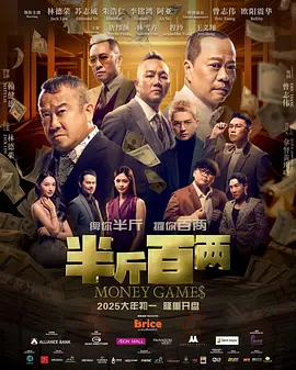 精品久久一级