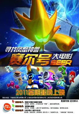 色狠狠成人综合网