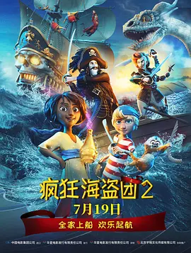 精品国产成人系列