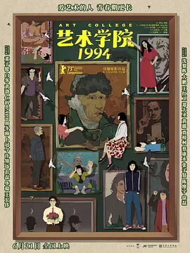 喵小吉塞尾巴的视频