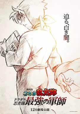 长得纯真