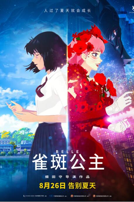 二区天堂中文最新版在线