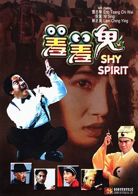 精品国产看高清国产毛片