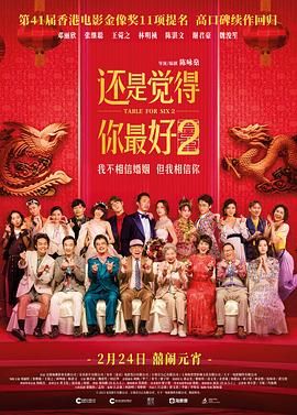 我和少妇老师嗯哦啊第15章