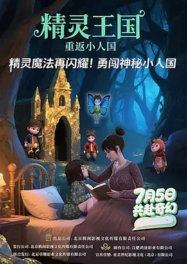 国产精品成人不卡在线观看