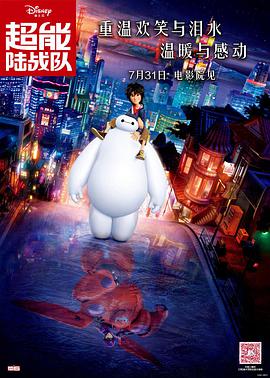 夜夜艹