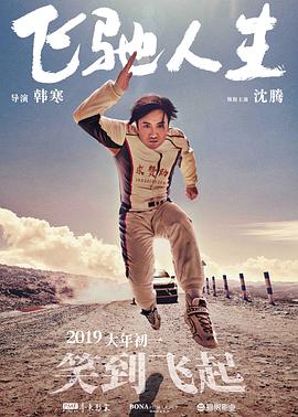 国产资源福利