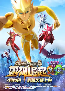 精品国产一区二区三区免费