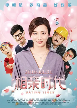 久久香蕉国产