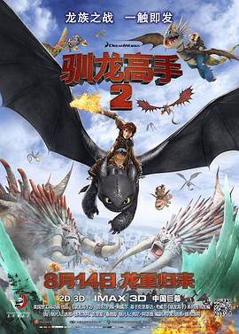 好兄弟资源在线观看在线