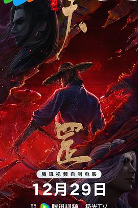 河马的秘密河扩冰块