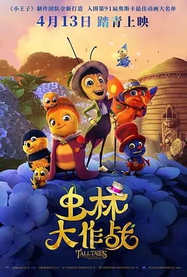 久久精品亚洲
