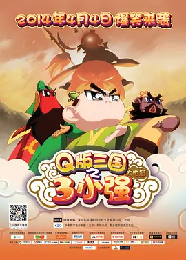 久久久久国产视频