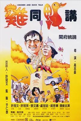 亚洲网红精品大秀在线观看