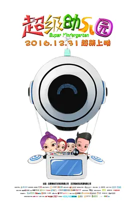 成人精品视频一区二区在线