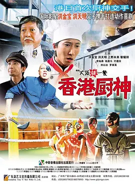 探索欢爱新境界动漫观看