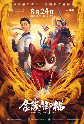成人一区福利