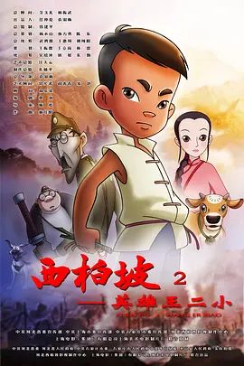 成年人在线视频
