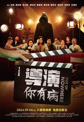 香蕉成视频片在线观看