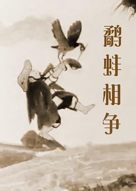 丝袜美臀视频网