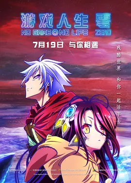 国产裸体永久免费无遮挡