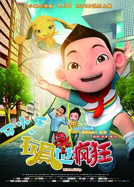 亚洲成人日韩