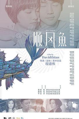 少妇一区二区三区免费观看