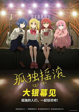 国产欧美日韩看片片在线人成