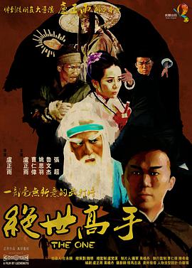 国产激情在线观看