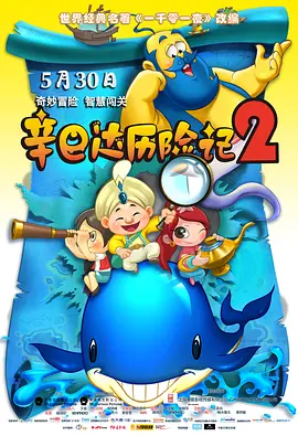 狮王的巨大挺进体内h动漫