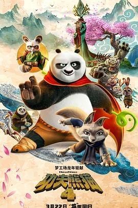 丁香色六月