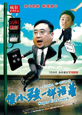 久久久精品在观看999
