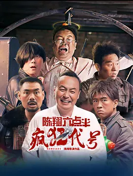 亚洲国产中文在线