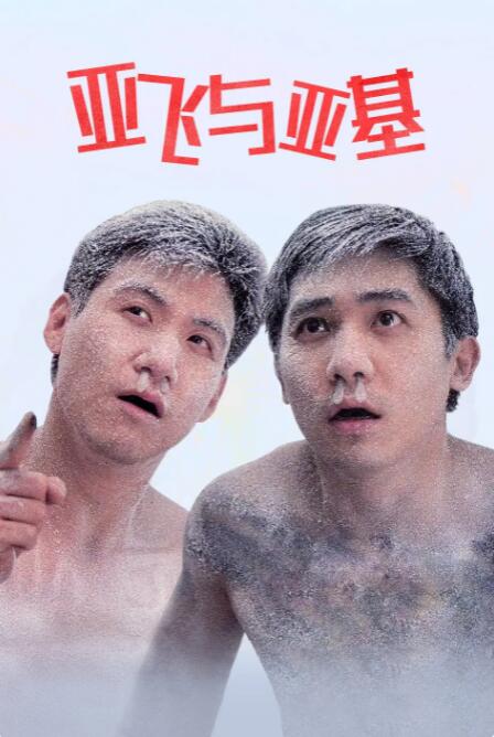 97影院在线观看理论片app