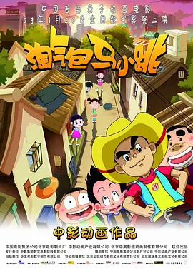 日本aⅴ精品一区二区三区久久