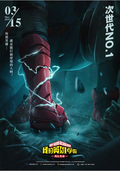 日韩欧美一区在线观看