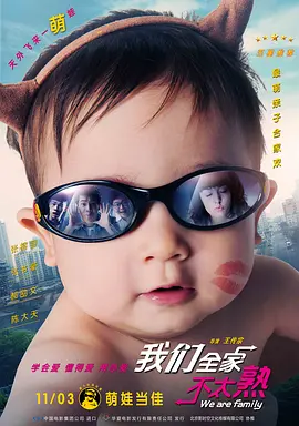 台湾佬中文娱乐在线