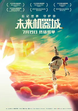 亚洲综合免费视频