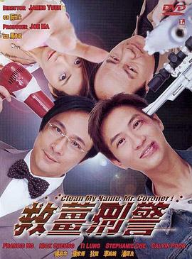 婷婷激情四射网