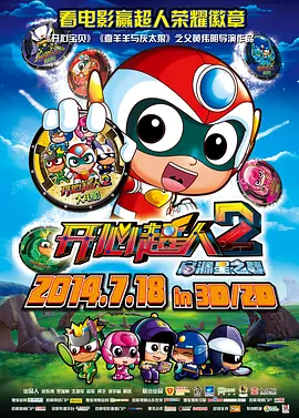 秋霞影音先锋一区二区